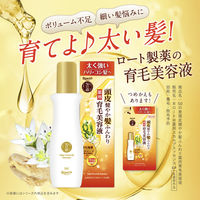 50の恵 頭皮健やか髪ふんわり薬用育毛美容液 160mL ロート製薬