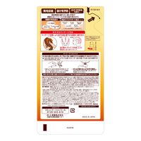 50の恵 頭皮健やか髪ふんわり薬用育毛美容液つめかえ用 150mL ロート製薬