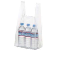 【アウトレット】アスクル　レジ袋　半透明タイプ　20号　1袋（100枚入） オリジナル