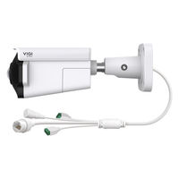 TP-LINK VIGI 8MP 屋外用IR パノラマ バレット型ネットワークカメラ InSight S385PI 1個（直送品）