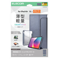 エレコム 13インチiPad Air(M3/M2) フラップケース 薄型軽量 TB-A25XWVFCBG 1個