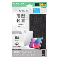 エレコム 11インチiPad Air(M3/M2) フラップケース 薄型軽量 TB-A25MWVCBK 1個