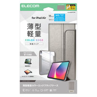 エレコム 11インチiPad Air(M3/M2) フラップケース 薄型軽量 TB-A25MWVFCGB 1個
