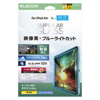 エレコム 11インチiPad Air(M3/M2) ガラスフィルム 動画映え 高透明 TB-A25MFLGARBL 1個