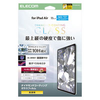 エレコム 11インチiPad Air(M3/M2) ガラスフィルム ダイヤモンドコート TB-A25MFLGDC 1個