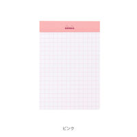 RHODIA（ロディア） ブロックロディア カラーズ No.13 ピンク 1冊（直送品）
