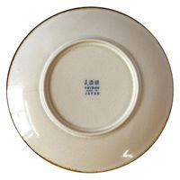 美濃陶苑 陶磁器 琉球デイゴAPO60皿 19-55-2 1セット(5個入)（直送品）