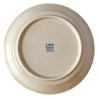 美濃陶苑 陶磁器 琉球デイゴAKLカレー皿 19-55-3 1セット(5個入)（直送品）