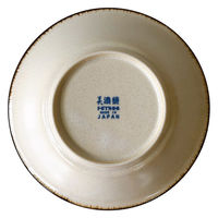 美濃陶苑 陶磁器 琉球デイゴAKL55鉢 19-55-5 1セット(5個入)（直送品）