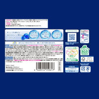 バスクリン ボーテ 青いバラの香り 360g 1個 湯の色 シルキーブルー（にごりタイプ）