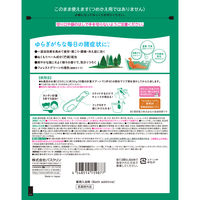 きき湯 香る炭酸湯 樹々の香り 360g お湯の色 フォレストグリーンの湯（透明タイプ） 1個 アース製薬