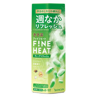 きき湯 炭酸入浴剤 ファインヒート ディープリフレッシュ 400g 1セット（1個×2） お湯の色 マイルドグリーン（透明タイプ） アース製薬