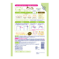 ソフレ マイルド・ミー ミルク入浴液 みずみずしい果実の香り 詰め替え 600mL 保湿タイプ 1個 アース製薬