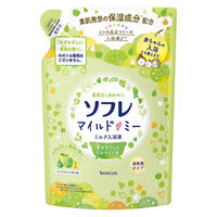ソフレ マイルド・ミー ミルク入浴液 みずみずしい果実の香り 詰め替え 600mL 保湿タイプ 1セット（1個×2） アース製薬