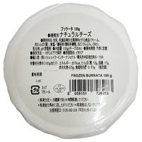 [冷凍] Gioiella モッツァレラ・ヴァッカブラータ 100g×6個 8058151728283 1セット(100g×6個)（直送品）