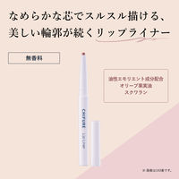 ちふれ化粧品 リップ ライナー N 612