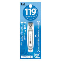 119　ツメキリ002　Ｓ（カーブ刃） 貝印 5個