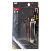 関孫六　ツメキリ＆ツメヤスリセット 貝印 5個