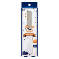 クレアートリー　サファイヤツメヤスリ 貝印 5個