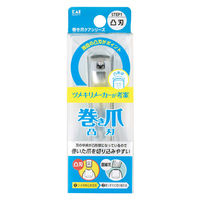 巻き爪用ツメキリ 貝印 5個