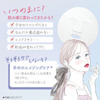 クリアターン　ごめんね素肌　いつのまにマスク　7枚 　顔パック　コーセーコスメポート