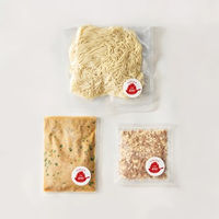 ファイヤーホール4000 4000式汁なし担々麺(燃麺) ギフトカード 二重封筒 御中元 熨斗 D2-CIX9001-nj-ocyuge（直送品）