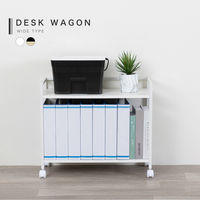 アスカ デスクワゴン ワイド2段 DWG04W 1台（直送品）