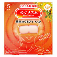 めぐりズム 蒸気めぐるアイマスク 金木犀の香り 1セット（5枚入×2箱） 花王