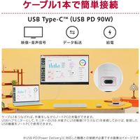 LG 27インチ ワイド液晶ディスプレイ 27U730A-B 1台
