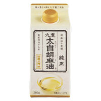 九鬼 太白純正胡麻油（紙パック） 280ｇ 1セット（1本×3） 低温圧搾法 九鬼産業　ごま油