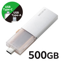 エレコム SSD 外付け 500GB スライド式 USBーC/A両対応 高速 耐衝撃 シル ESD-EWC0500GSV 1個