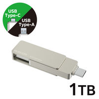 エレコム SSD 外付け 1TB 回転式 USBーC/A両対応 USB3.2(Gen2) ESD-EPA1000GSV 1個