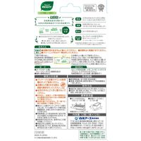 Natural ミセスロイド 引き出し・衣装ケース用 1年防虫 1箱（12個入） 白元アース