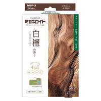 ミセスロイドクローゼット・洋服ダンス用 1年防虫 白檀の香り 1セット（1箱（3個入）×2） 白元アース