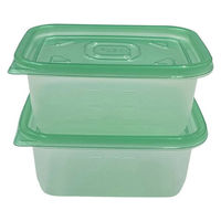 【アウトレット】食品保存容器 Mサイズ 750mL 電子レンジ可（2個入×5セット）Kフレッシュストッカー K'sインターナショナルマネジメント