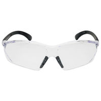 保土ヶ谷電子販売 防護グラス HCG-S01CL 1個（直送品）