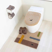 オカ 蓋カバー ミニョン トイレフタカバー 兼用 ベージュ 471657 1個（直送品）