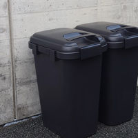 平和工業 ゴミ箱 45L ハンドル付きジョイントペール ダークグレー 479525 1個（直送品）