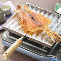 下村企販 あぶり焼き ステンレス製 日本製 あぶり屋さん 480750 1個（直送品）