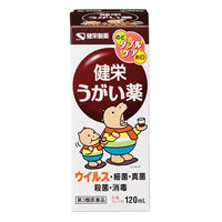 健栄うがい薬 120mL 健栄製薬 のどの殺菌・消毒、口臭除去に【第3類医薬品】