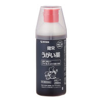 健栄うがい薬 250mL 健栄製薬 のどの殺菌・消毒、口臭除去に【第3類医薬品】