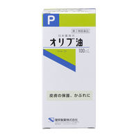 日本薬局方 オリブ油 100mL 健栄製薬 皮膚の保護 日焼け炎症の防止 やけど かぶれ【第3類医薬品】