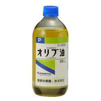 日本薬局方 オリブ油 500mL 健栄製薬 皮膚の保護 日焼け炎症の防止 やけど かぶれ【第3類医薬品】
