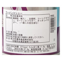 甘利香辛食品 ラーメンコショー 200g 2043 1缶（直送品）
