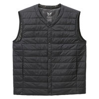 サンエス 雷神インナーベスト 16モカムース 5L BO32550 1着（直送品）