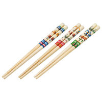 スケーター 箸 16.5cm 竹箸 はたらくクルマ 3膳入 478028 1個（直送品）