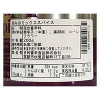 甘利香辛食品 辛みのミックススパイス 200g 60077 1缶（直送品）