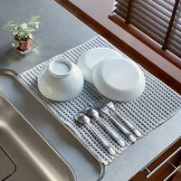 あっちこっち水切りマット グレー 1枚 帝人フロンティア