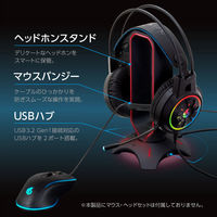 センチュリー 3 in 1 ヘッドホンスタンド ブラック CRC-HSMBU3BK2 1個