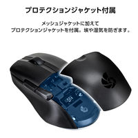 センチュリー RGB ワイヤレスゲーミングマウス CRC-WGMRGB01 1個